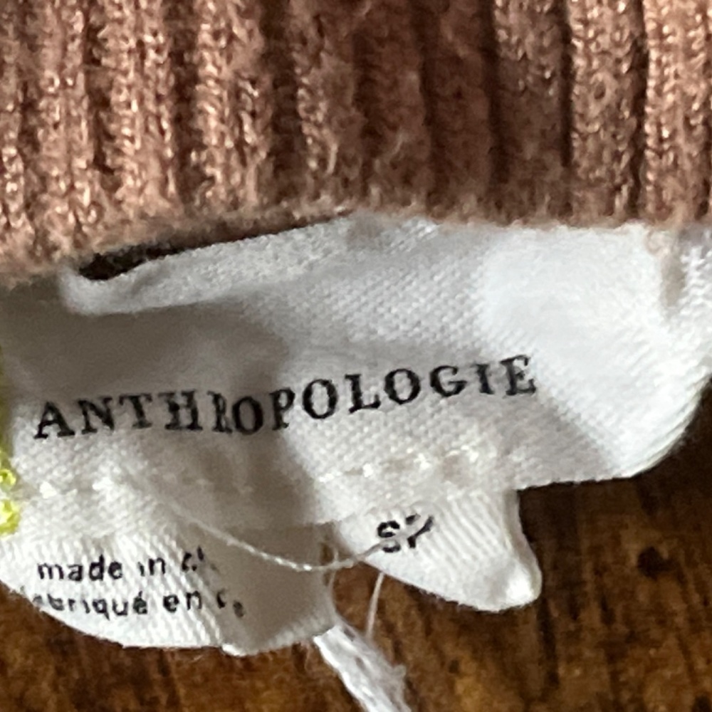 Anthropologie Ribbed Sweater Vest and Ruffled Blouse - Picture 4 of 4